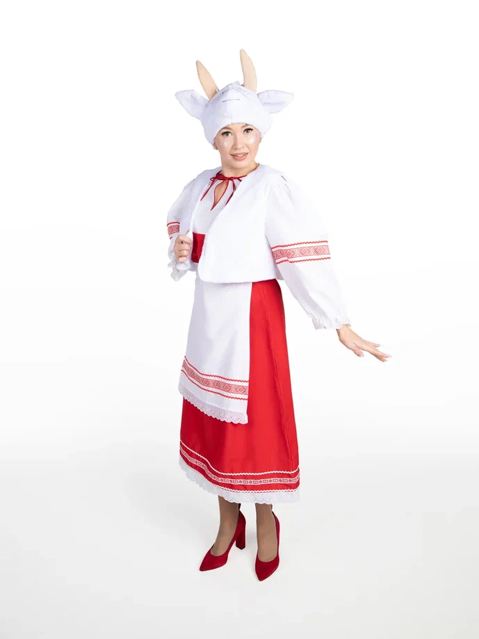 Костюм Козы сказочной